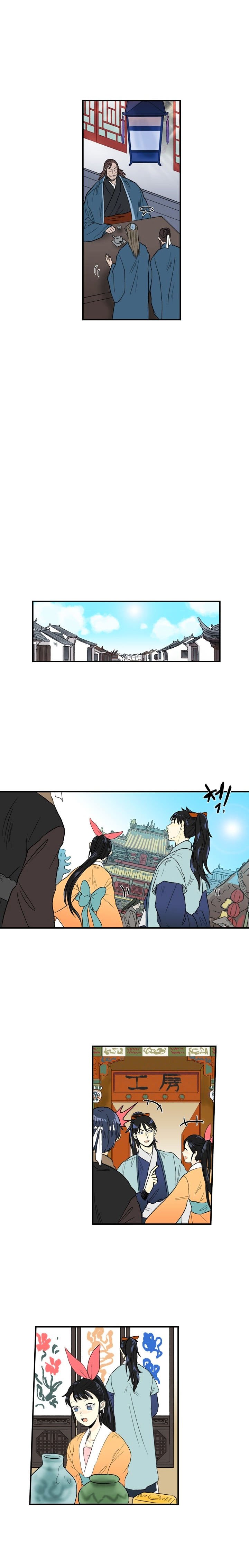 The Scholar's Reincarnation Chapter 25 10